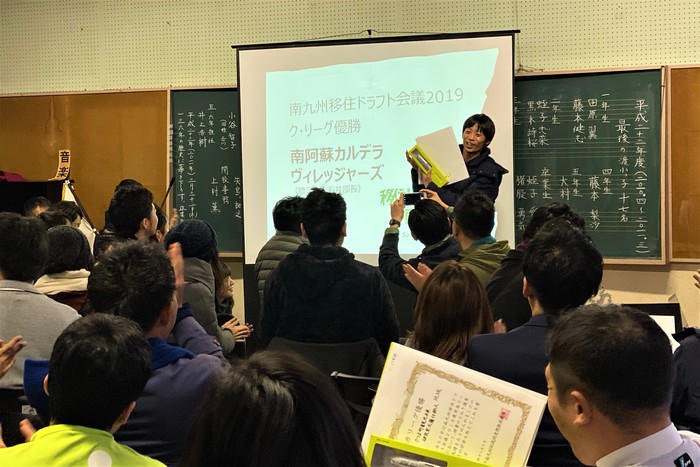 クリーグ3位からの逆転優勝