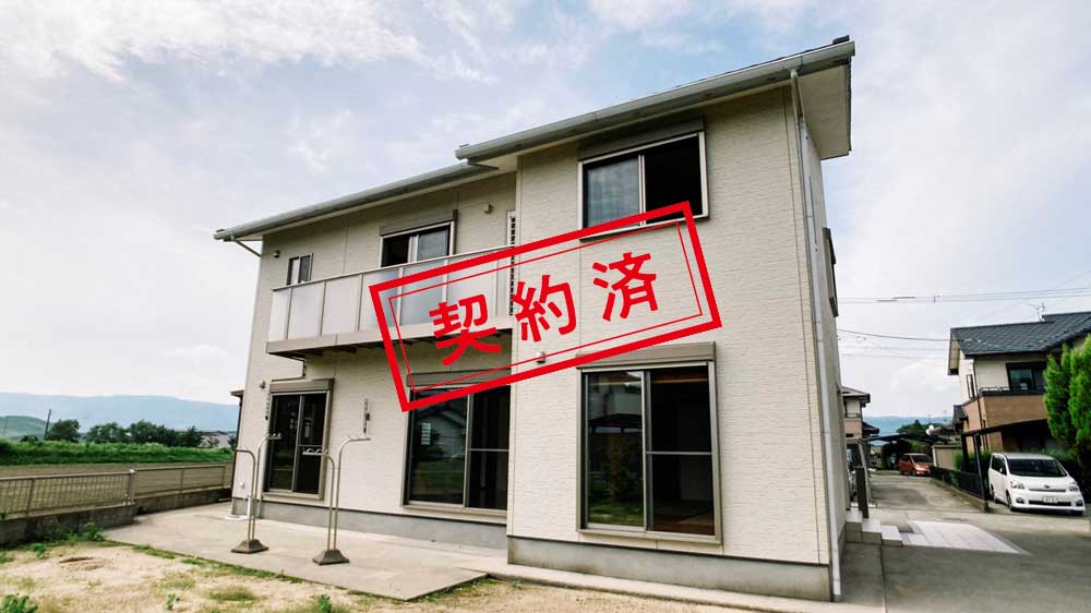 大自然と便利さと快適さと