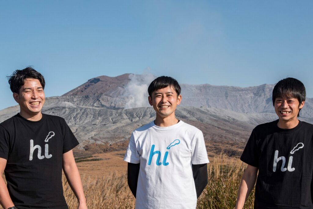 アソウトで働いてくれる仲間を探しています。