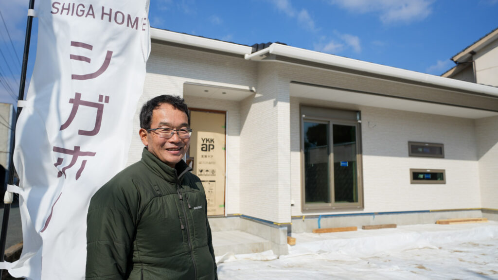 家は、どこで建てるかより、「誰と」建てるか。—阿蘇市西町 シガホーム